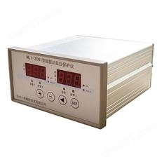 MLI-2001雙通道振動監(jiān)控儀