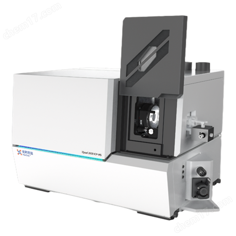 iQuad 2600 等離子體質(zhì)譜儀