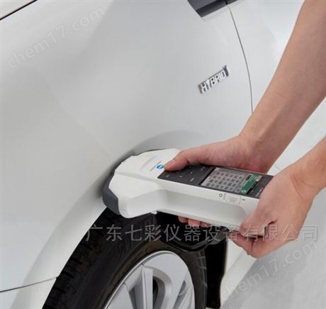 美能達(dá)多角度分光測色計(jì)