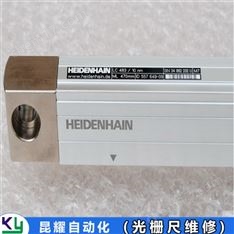 S2P發(fā)格光柵尺維修周期短