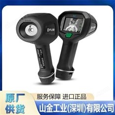 菲力爾FLIR 熱像輻射溫度計 FLIR TG165-X