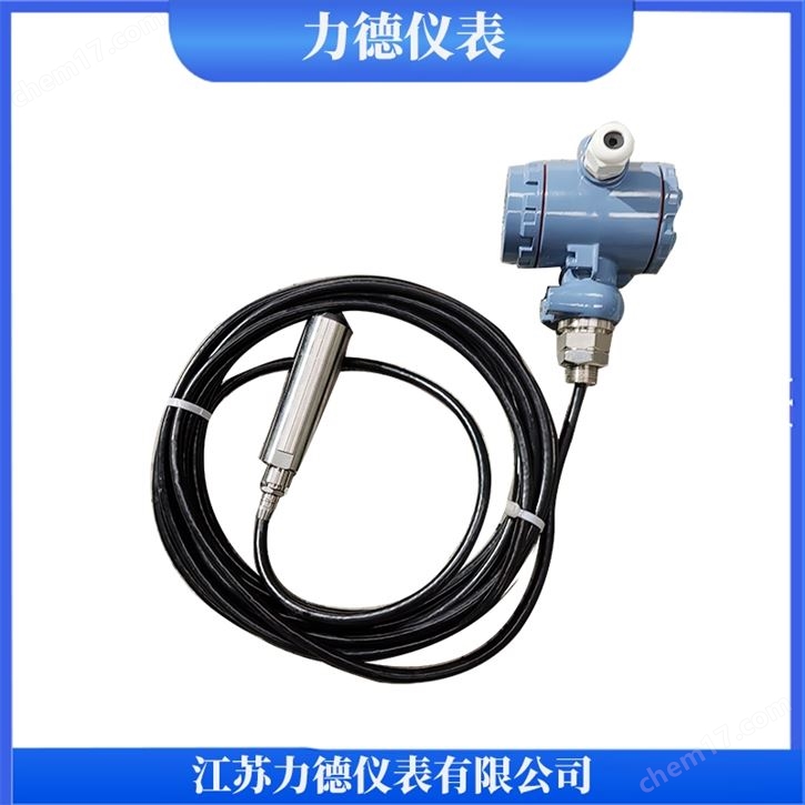無線傳輸投入式液位變送器
