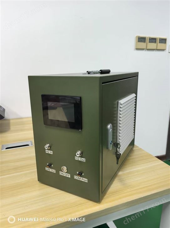 備用電源