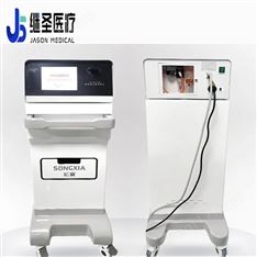 PX-GLS1型體外沖擊波治療儀