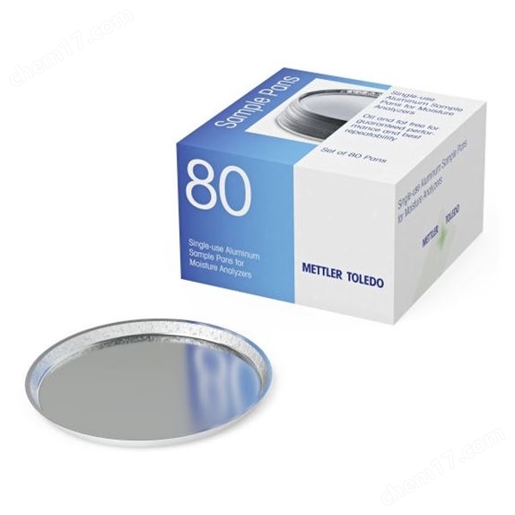 梅特勒托利多鋁箔樣品盤HA-D90  (13865)