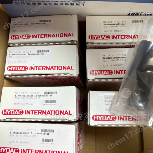 EDS348壓力繼電器HYDAC價格好