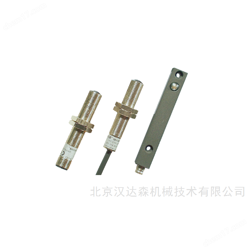 德國Pantron潘得龍紅外發射器