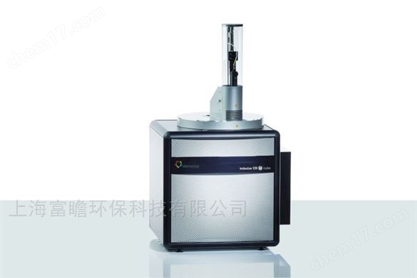 Elementar紅外碳硫儀inductar CS cube