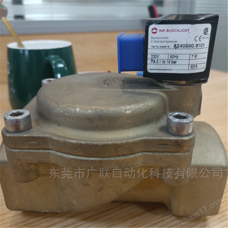 寶碩電磁閥8240500.9101哪里有現(xiàn)貨
