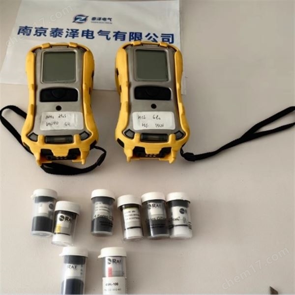 江蘇氣體檢測儀維修校準(zhǔn)