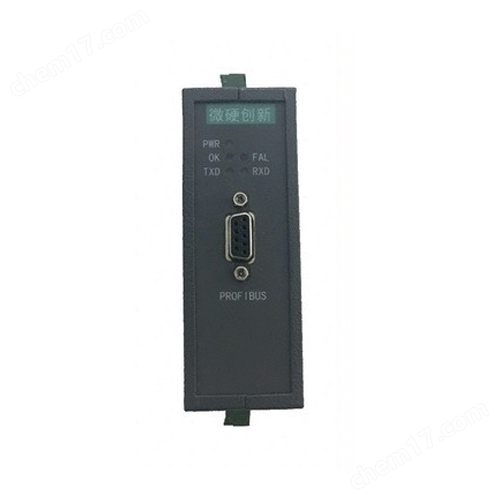 Modbus RTU转ProfiBus-DP总线桥