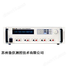 MPS-3035五路可編程直流電源