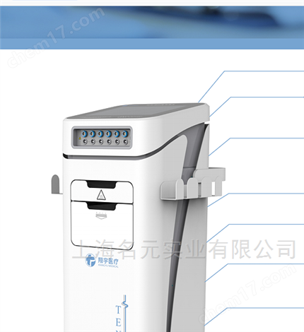 立式六通道經(jīng)皮神經(jīng)電刺激儀