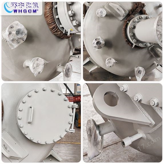 10000L不銹鋼磁力密封工業(yè)釜