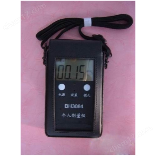 MKY-BH3084 个人射线剂量仪
