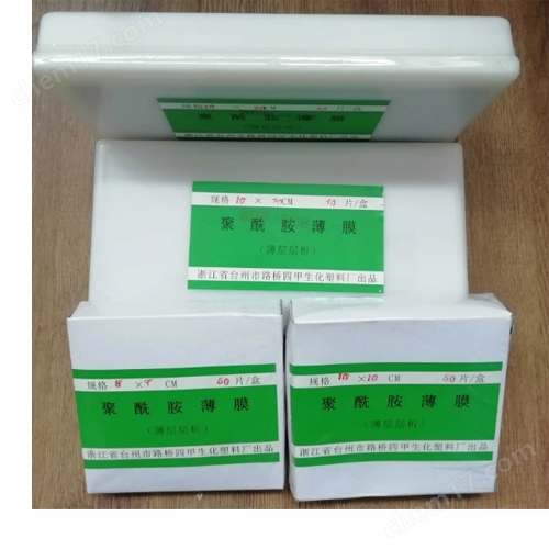 MKY6853 路桥聚酰胺薄膜/薄层层析