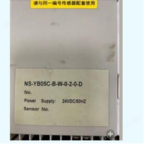 NS-YB05C-B-W-0-2-0-D 测量显示控制仪