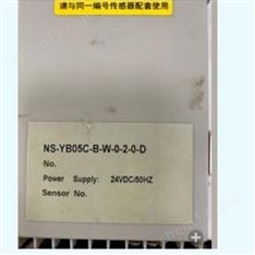 NS-YB05C-B-W-0-2-0-D 測量顯示控制儀