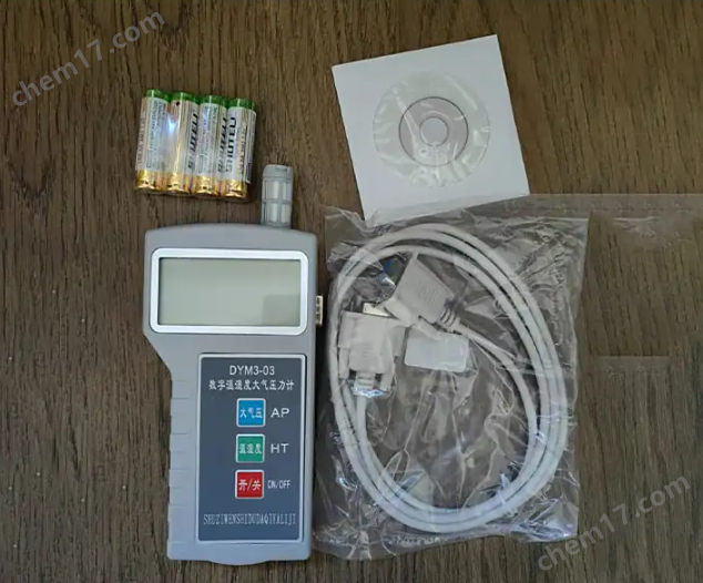 LTP-303數字溫濕度大氣壓計雙排LCD液晶顯示