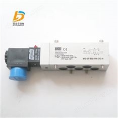 AIRTEC防爆電磁閥MG-07-510-HN-C12-A