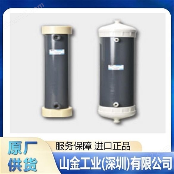 迪愛(ài)生DIC 表面活性劑脫氣模塊 EF-AG2X