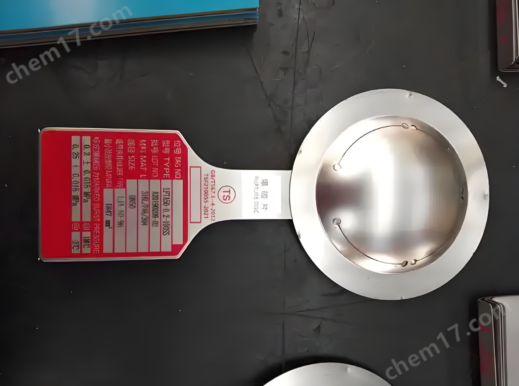 正拱开缝型爆破片 刻痕型