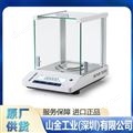 全新METTLER梅特勒 JET12002G/00 珠寶稱重秤