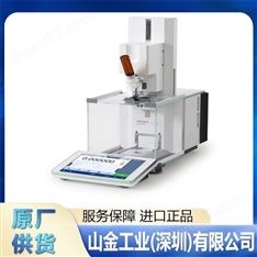 METTLER梅特勒 研究水份測(cè)定儀 HC103