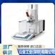 METTLER梅特勒 XPR204E 高效能電子天平