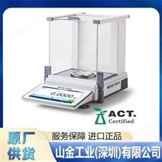 METTLER梅特勒 高效性水份測(cè)定儀 HE83