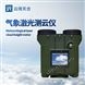 氣象激光測(cè)云儀器