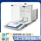 METTLER梅特勒 JET6002G/00 珠寶用磅秤