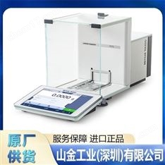 METTLER梅特勒 HX204 數(shù)字化水份測(cè)定儀