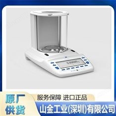 Precisa普利賽斯 鹵素?zé)羲輧x EM120-HR