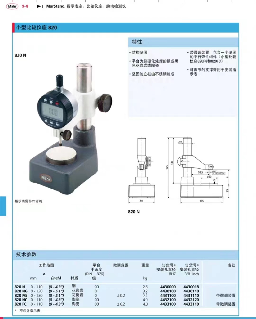 5953883bb2993abef257a89cf7ba933.jpg 5953883bb2993abef257a89cf7ba933.jpg