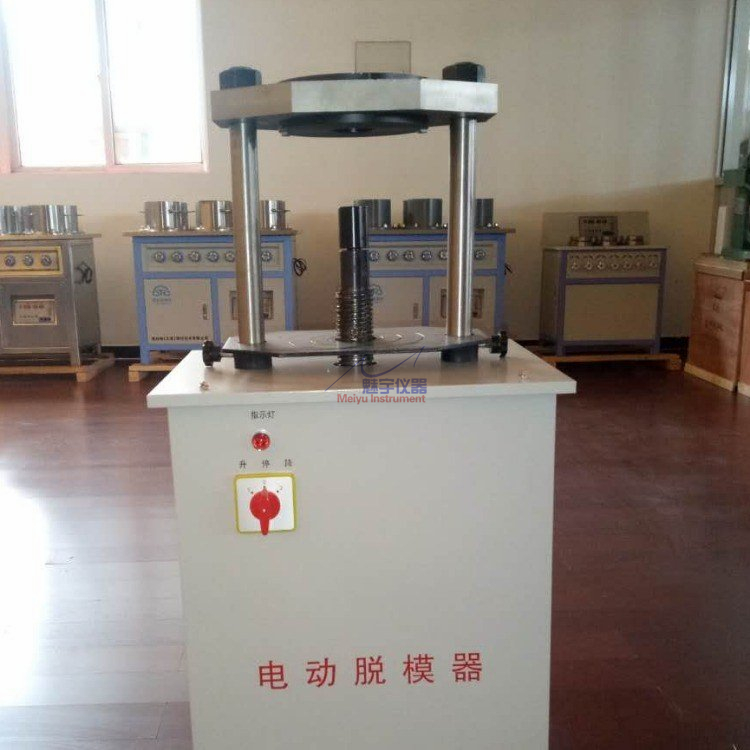 15T電動脫模器10.jpg