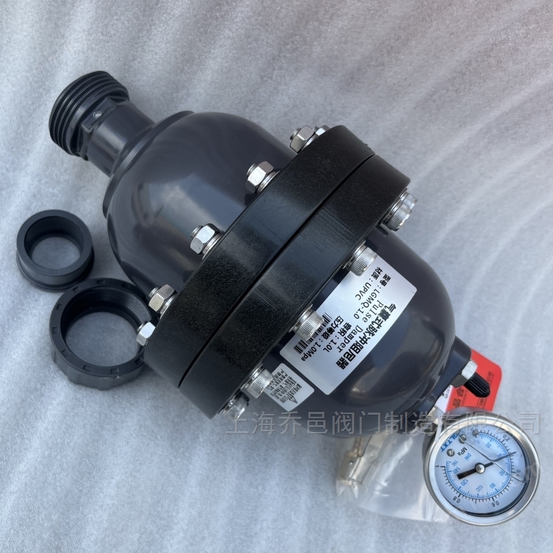 LGMQ-1.0氣囊式脈沖阻尼器
