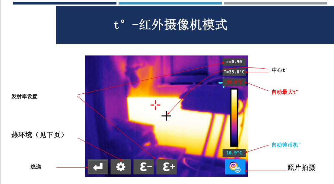 微信圖片_20250523102031.png