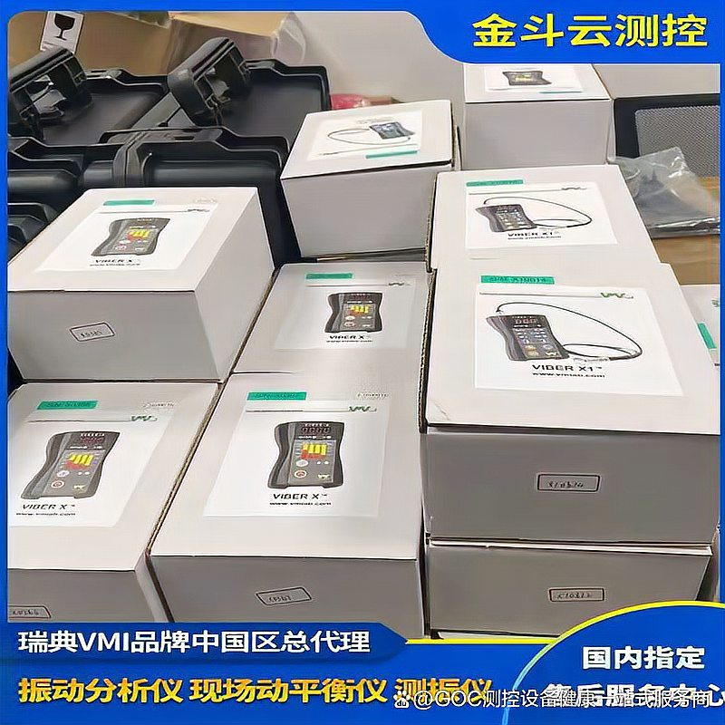 微信圖片_20250715110635.png