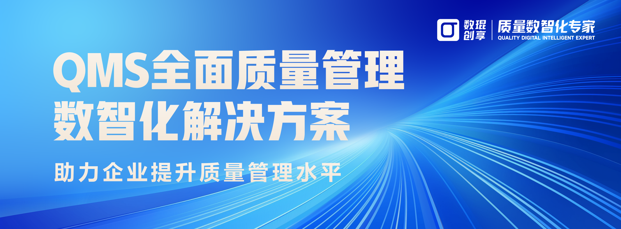 banner_01.png