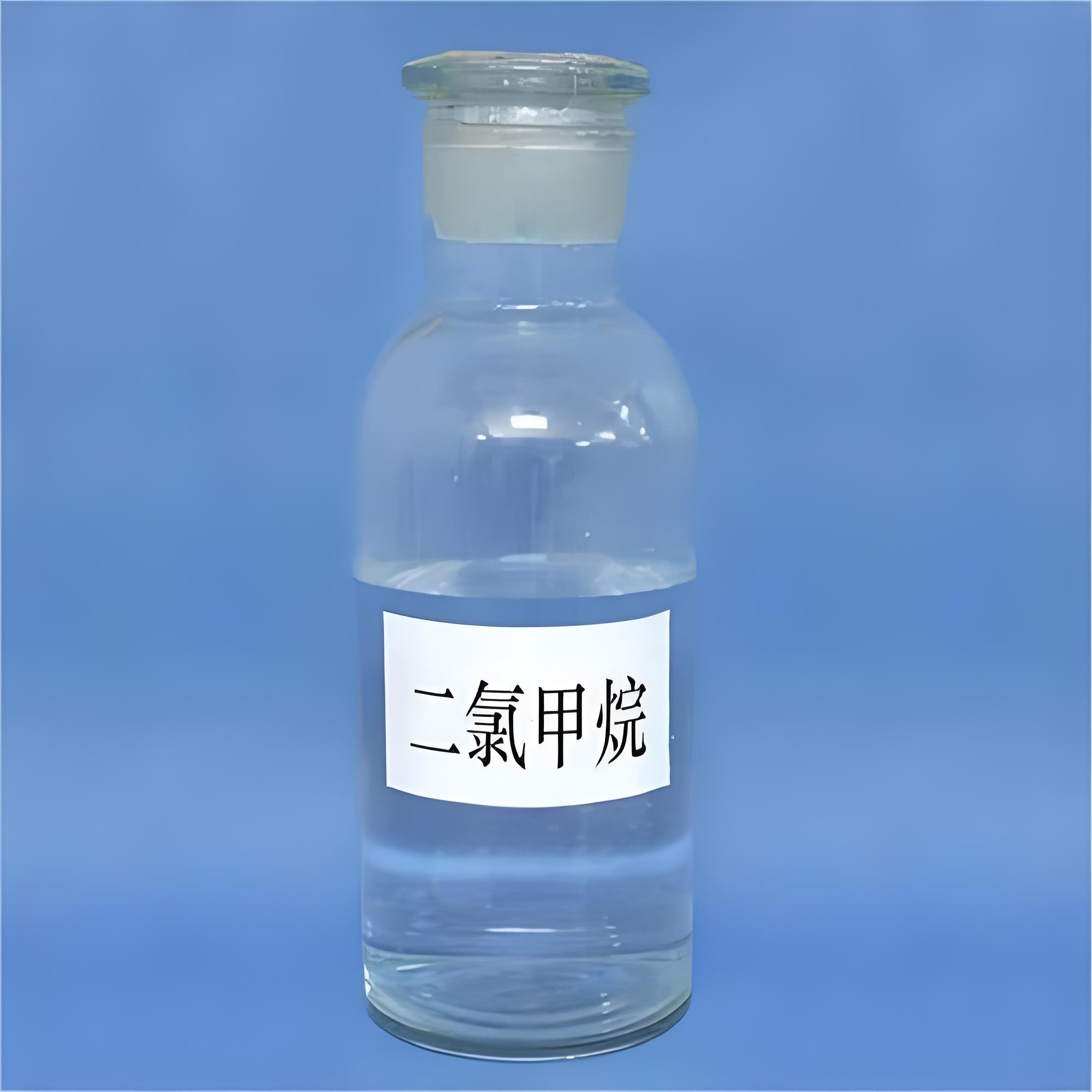 CT-1Plus全自動電位滴定儀測定溶劑中二氯甲烷酸度應用方案