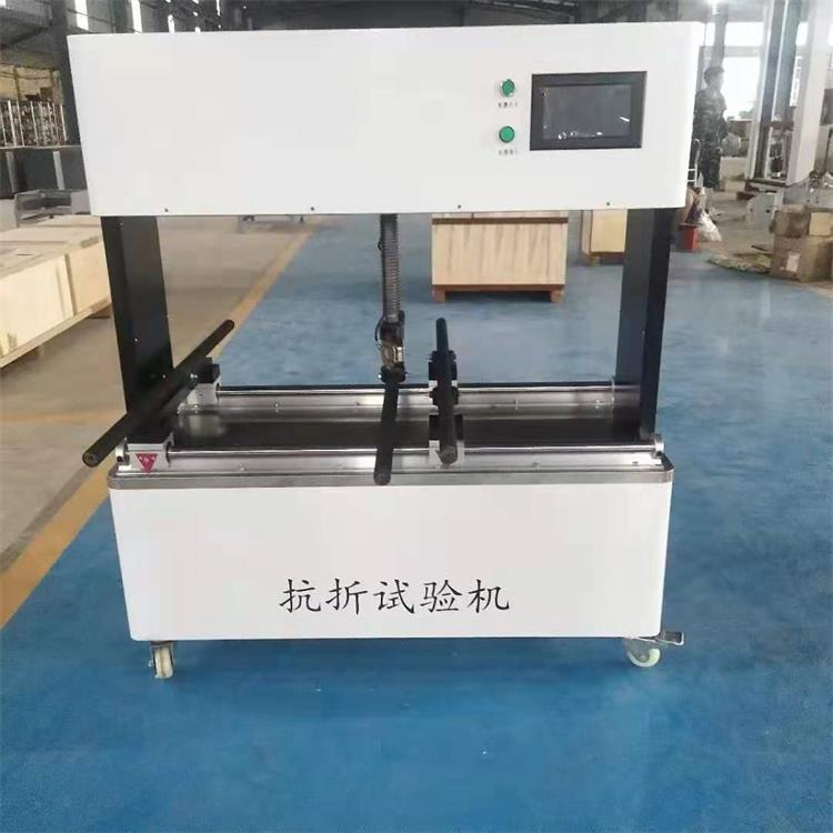 陶瓷砖抗折机