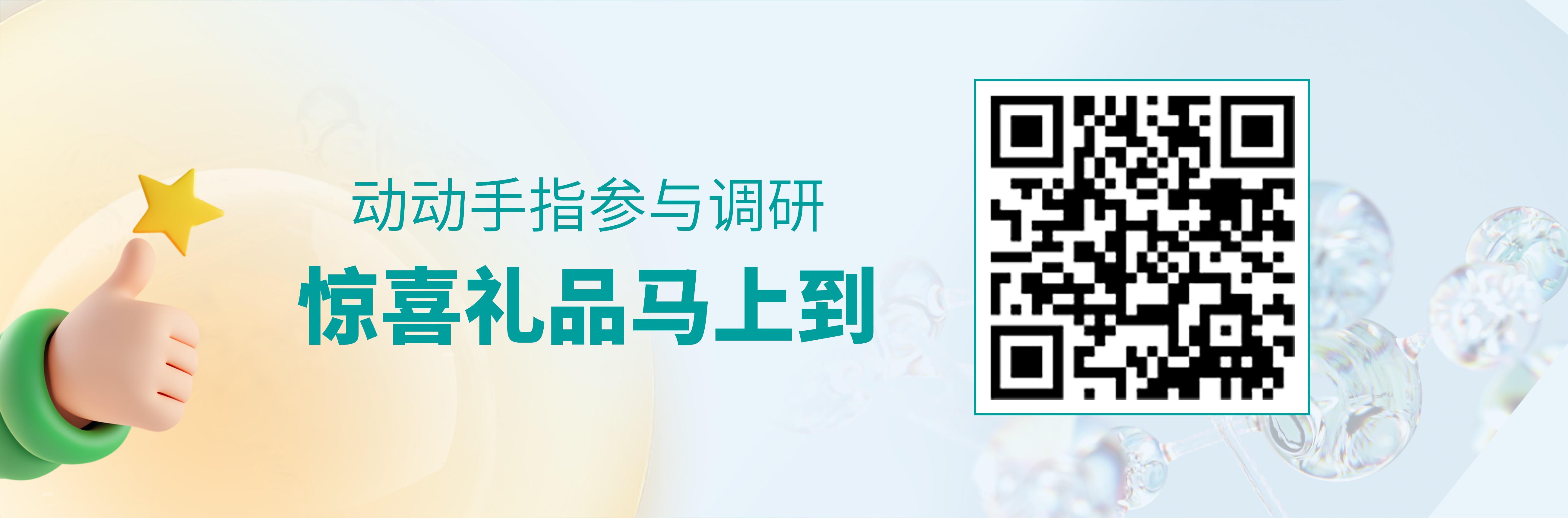 睿科水質監測「黑燈實驗室」開啟無人化智控時代