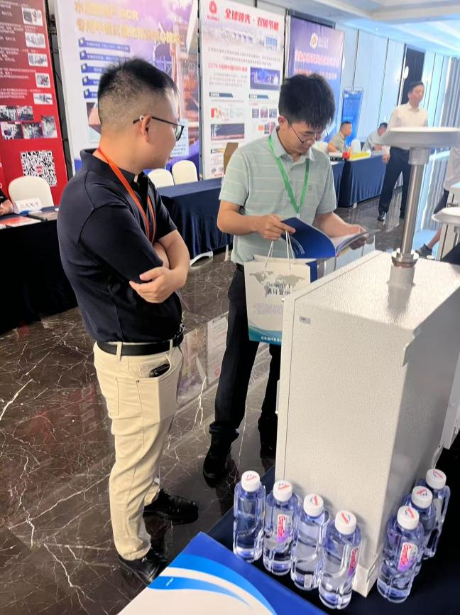 北京清環宜境技術有限公司參加全國水泥行業超低排放技術交流會