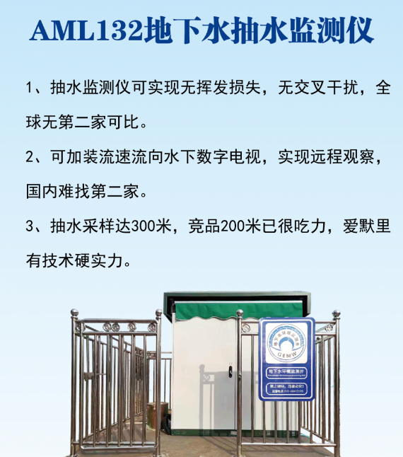 屏幕截圖 2025-08-06 100801.png