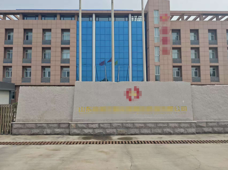 菏澤新能源企業(yè)環(huán)保升級(jí)：天爾TE-9600S紅外測(cè)油儀精準(zhǔn)護(hù)航水循環(huán)安全