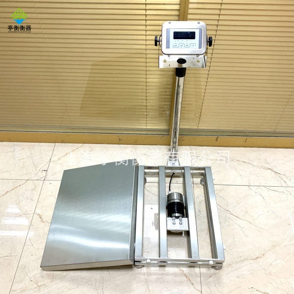 我司斬獲江西某食品廠不銹鋼電子臺(tái)秤訂單
