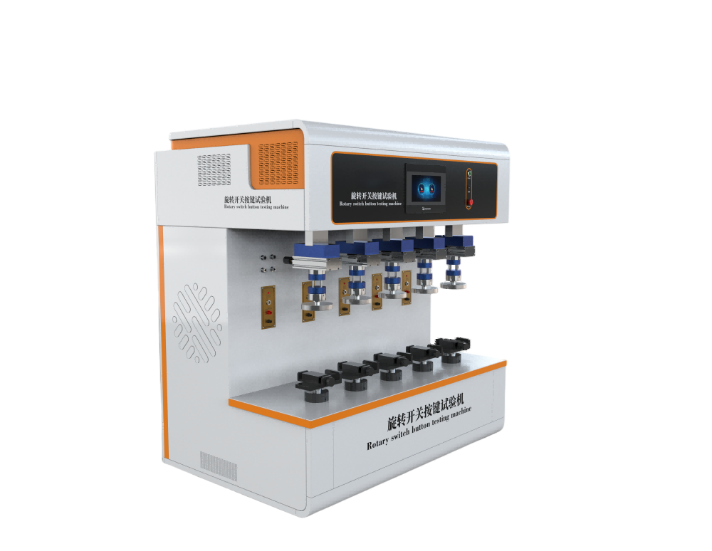 五工位按键寿命试验机操作便捷简单