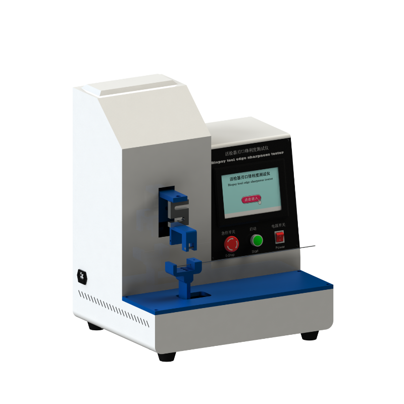活检器刃口锋利度测试仪品质优良
