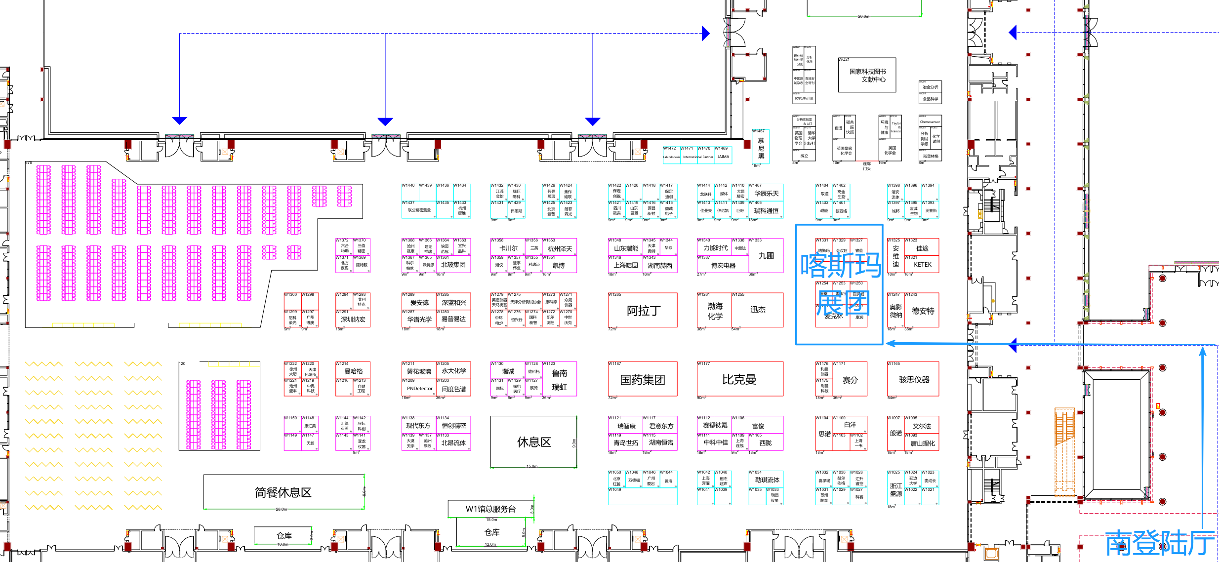 索莱宝诚邀您参加BCEIA2025，听论坛赢礼品